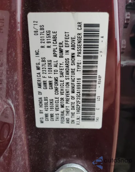 2012 Honda Accord Lx из США, поврежденный, VIN 1HGCP2F35CA189816